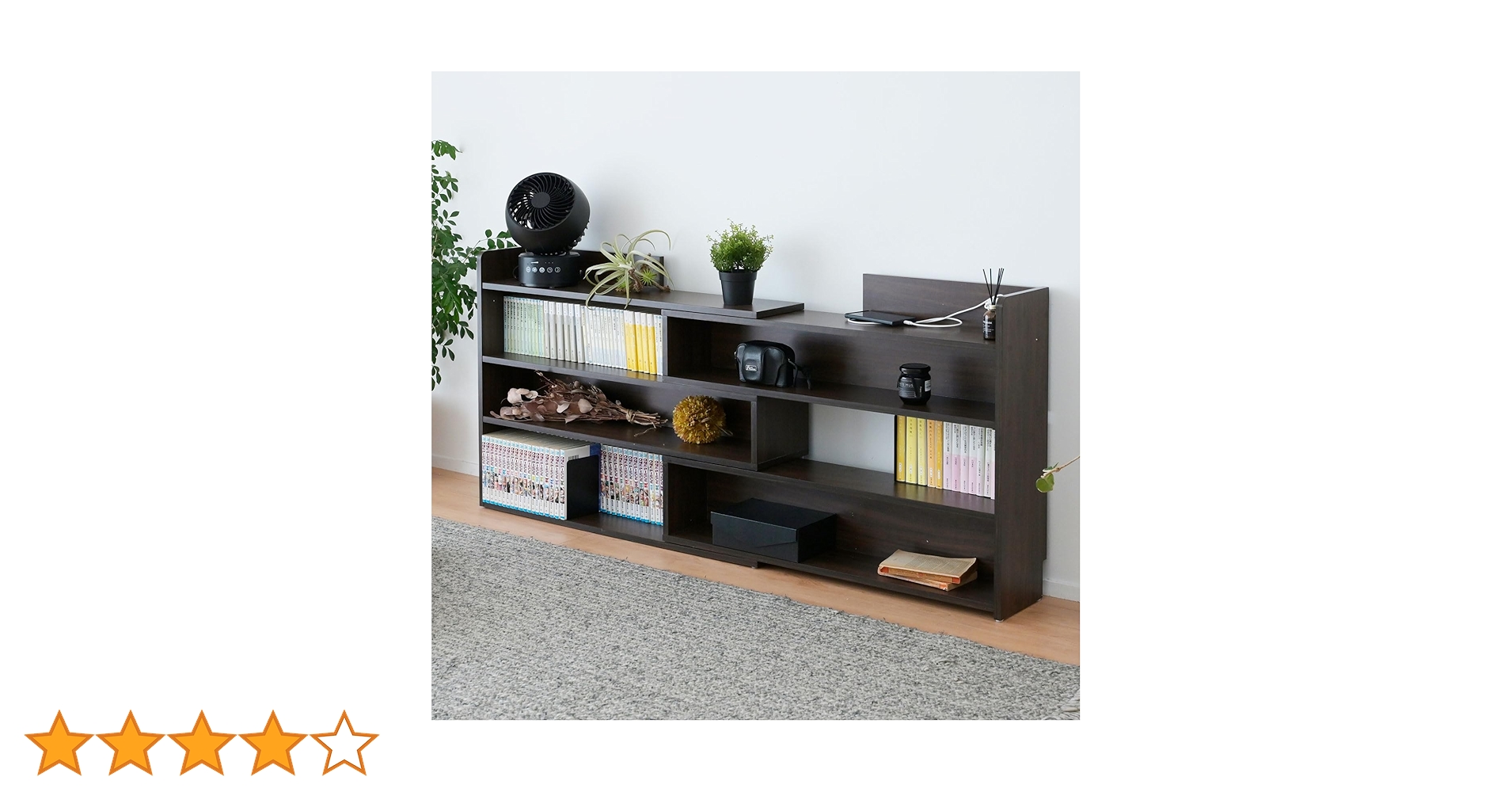 山善 ヘッドボード ベッドサイド ウォルナット AHAR-1590E(WL)